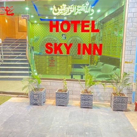 Hotel Sky Inn Rawalpindi Bagian luar foto