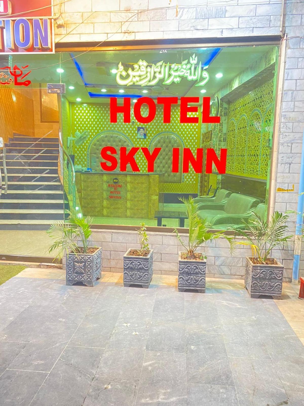 Hotel Sky Inn Rawalpindi Bagian luar foto